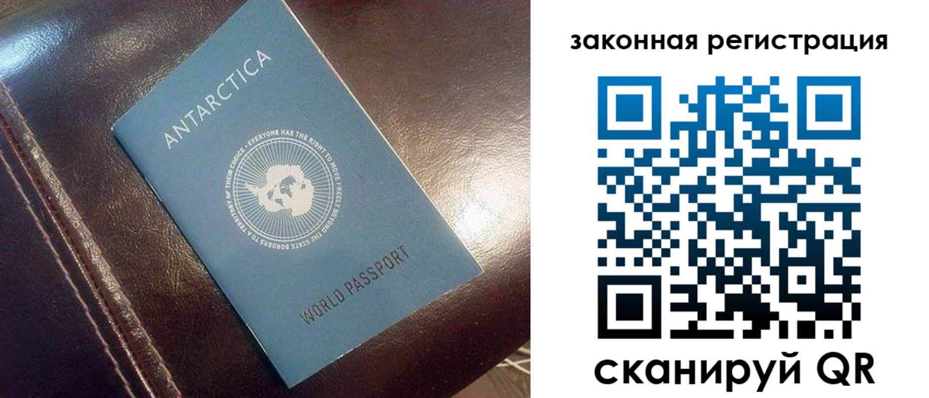 временная регистрация поиск в Красновишерске